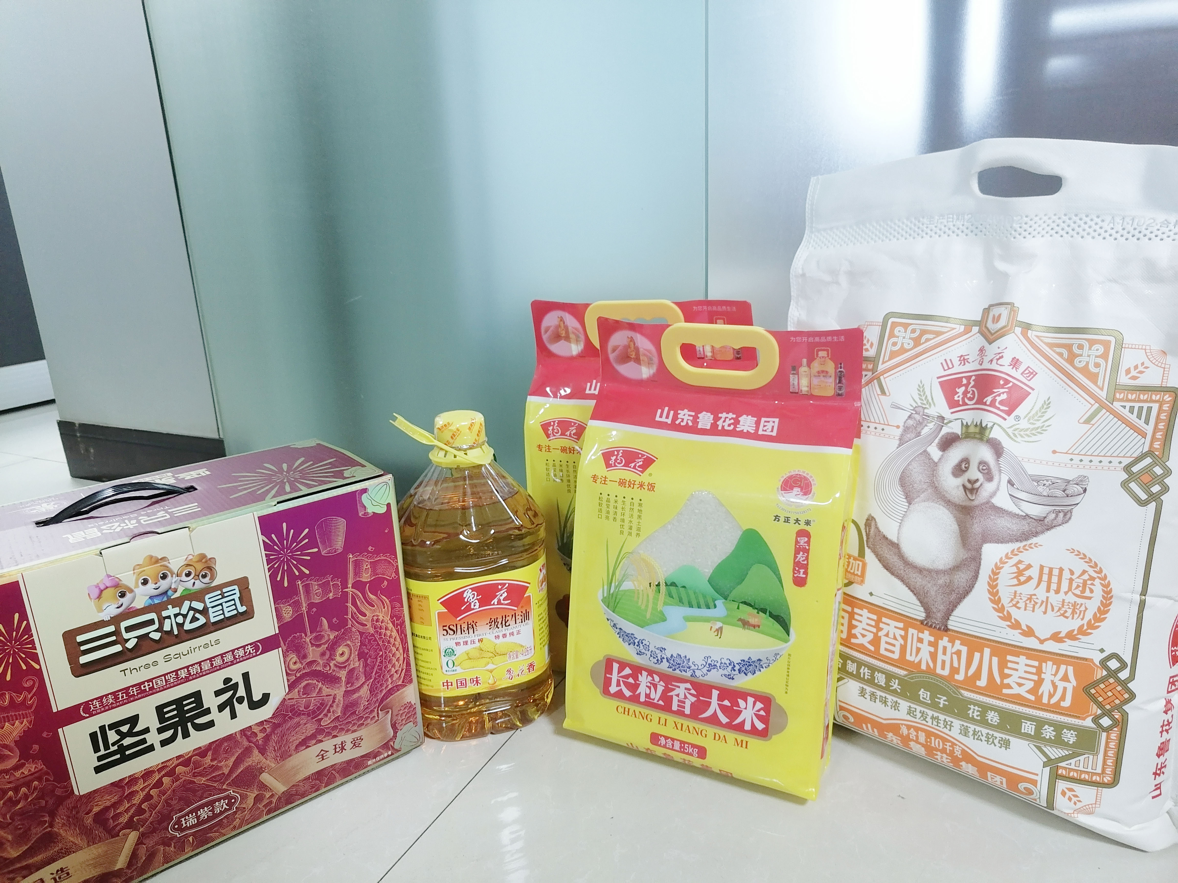 情系职工促和谐 春节福利暖人心