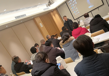 长城监控公司举办2022年企业文化培训