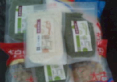炎炎夏日送清凉