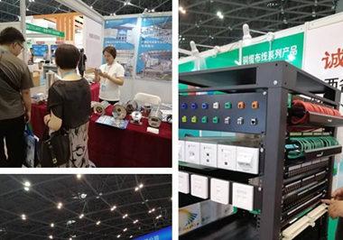 走进展会,聚焦精品——长城公司参展后记