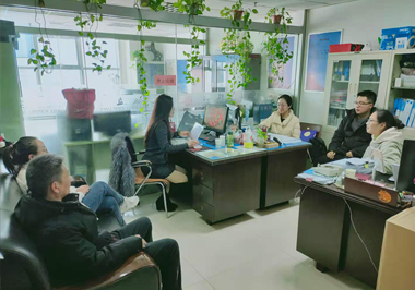 公司环境与职业健康体系认证培训会议