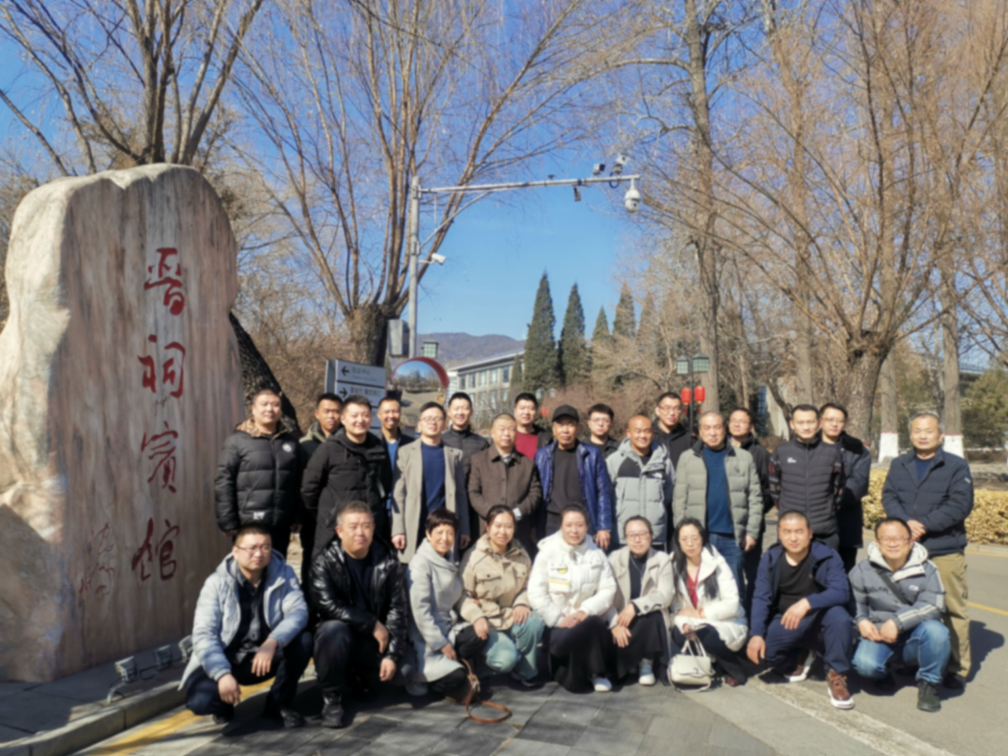 心无界 行更远丨长城公司2024启航新征程