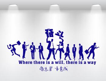 2025我们再出发